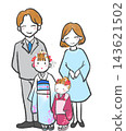 Family photo shoot for Shichi-Go-San (a traditional Japanese rite of passage for children) for 7-year-old and 143621502
