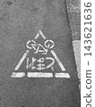 STOP 143621636