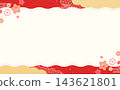 Simple and cute Japanese-style red frame 1_horizontal 143621801