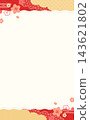 Simple and cute Japanese-style red frame 1_vertical 143621802