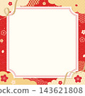 Simple and cute Japanese-style red frame 2_square 143621808