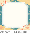 Simple and cute Japanese-style blue frame 2_square 143621816