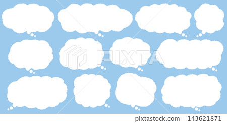 Rough speech bubble illustrations that convey questions and doubts. 143621871
