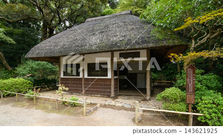 小石川後樂園,東京九八屋市的文化遺產花園 小石川後樂園,東京九八屋市的文化遺產花園 143621925