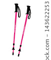 Trekking poles 2 143622253