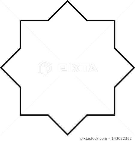 Set of square line shapes. Graphic elements Set of square line shapes. Graphic elements 143622392