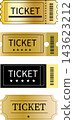 Premium Gold Ticket - Admission Ticket Set 143623212