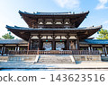 法隆寺正門外觀(奈良縣生駒郡斑鳩町) 法隆寺正門外觀(奈良縣生駒郡斑鳩町) 143623516
