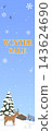 winter, vector, vectors 143624690
