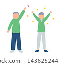 Illustration of a happy old man 143625244