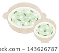 Seven-herb rice porridge in an earthenware pot and bowl, watercolor style. 143626787