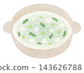 Watercolor-style illustration of nanakusa-gayu (seven-herb rice porridge) made in an earthenware pot. 143626788