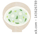 Watercolor-style illustration of seven-herb rice porridge in a bowl. 143626789