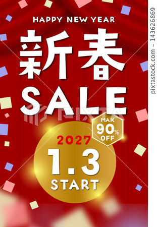 [Vertical] New Year's Sale starts January 3rd, 2027, up to 90% OFF (illustration) 143626869