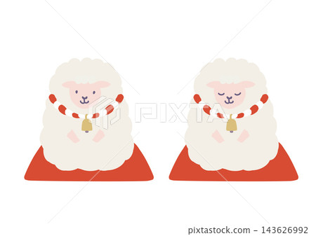 A bowing sheep - 2027 Year of the Sheep illustration A bowing sheep - 2027 Year of the Sheep illustration 143626992