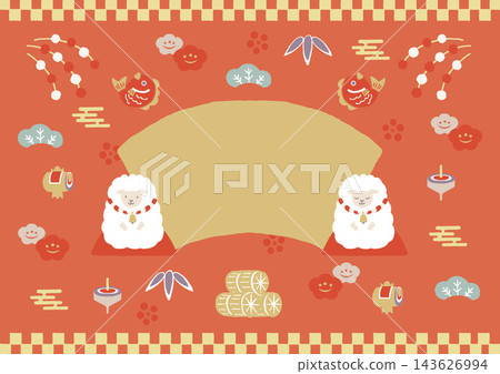 羊年插畫：新年首屆夢幻集市 143626994