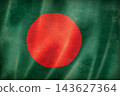 Old vintage flag of Bangladesh, worn and stained 143627364
