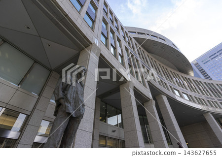 Tokyo, Japan - Feb 5, 2026 : Unidentified people visit Tokyo Metropolitan Government Office Building with blue sky in Tokyo, Japan on Feb 5, 2026. Tokyo, Japan - Feb 5, 2026 : Unidentified people visit Tokyo Metropolitan Government Office Building with blue sky in Tokyo, Japan on Feb 5, 2026. 143627655