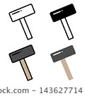 Hammer icon, hammer, mallet, tool, DIY, construction, black and white, color, vector illustration 143627714