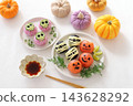 萬聖節：趣味手鞠壽司 143628292