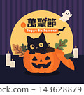 Black pumpkin carving, flat geometric orientation, Ten Thousand Saints Festival greeting card 143628879