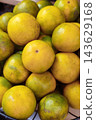 close up of orange fruit  143629168