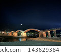 Light-up Kintai-kyo Bridge 143629384