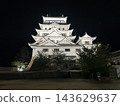 Fukuyama Castle at night, illuminated 143629637