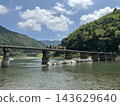 Settlement bridge over Shimanto River 143629640