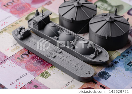 An LNG or oil tanker for maritime transport, energy resources and their movement. An LNG tanker An LNG or oil tanker for maritime transport, energy resources and their movement. An LNG tanker 143629751