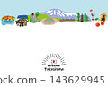 Hand-drawn flat illustration of a tourist town in Yamagata Prefecture 143629945