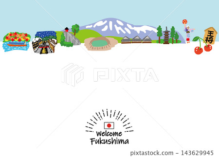 Hand-drawn flat illustration of a tourist town in Yamagata Prefecture Hand-drawn flat illustration of a tourist town in Yamagata Prefecture 143629945