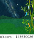 A grassland at night with a bamboo grove and the Milky Way - Tanabata (Star Festival) Vector 143630026