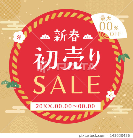 簡約可愛的日式金色新年促銷模板 2_square 簡約可愛的日式金色新年促銷模板 2_square 143630426