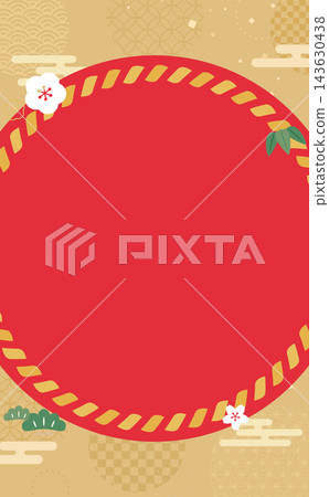 Simple gold New Year's decoration frame 2_vertical Simple gold New Year's decoration frame 2_vertical 143630438