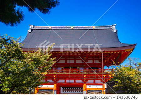 八坂神社：供奉神明的福報，包括須佐之男命：辟邪、保平安、姻緣。 143630746