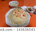 Delicious shrimp fried rice from Sapporo Koshu 143636543