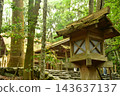 伊勢神社 143637137