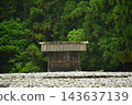 伊勢神社 143637139