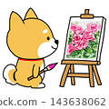一隻柴犬正在畫一幅美麗的粉紅色花朵畫。 143638062