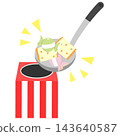 Scooping up sweets 143640587