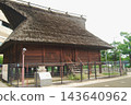 Reconstructed buildings at the Hoenzaka Ruins 143640962