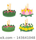 Krathong floating baskets with flowers candles and incense for Loy Krathong festival 143641048