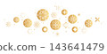 Gold holidays border, Christmas pattern, celebration divider 143641479