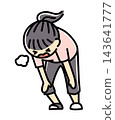 A woman exercising and out of breath - Full Color 143641777
