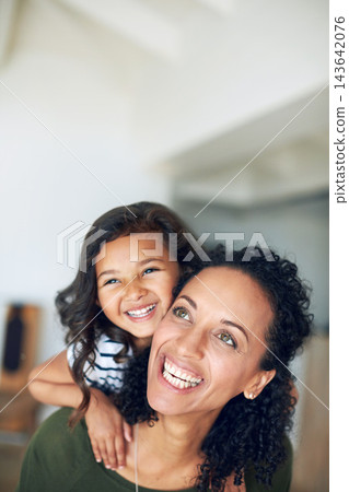 Family, piggy back and mother with child in home for bonding, love and relationship in living room. Parents, happy and mom with young girl in house for playing, childhood and relaxing on weekend Family, piggy back and mother with child in home for bonding, love and relationship in living room. Parents, happy and mom with young girl in house for playing, childhood and relaxing on weekend 143642076
