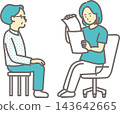An illustration of a doctor checking a patient's documents during a medical examination. An illustration of a doctor checking a patient's documents during a medical examination. 143642665