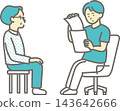 An illustration of a doctor checking a patient's documents during a medical examination. An illustration of a doctor checking a patient's documents during a medical examination. 143642666