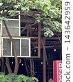 Showa Retro Journey 143642959
