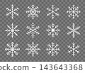 Frozen snowflakes silhouettes icons bundle 143643368